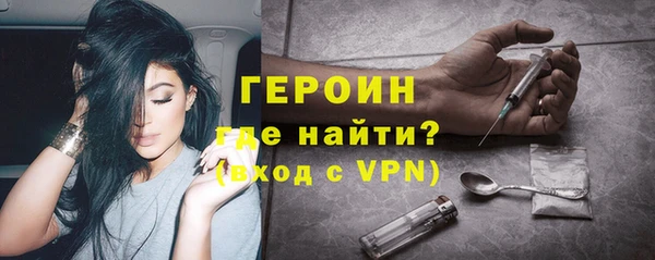 кокаин VHQ Верея