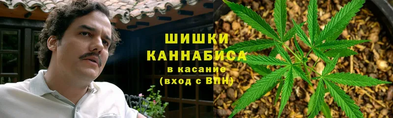 Конопля LSD WEED  Нариманов 